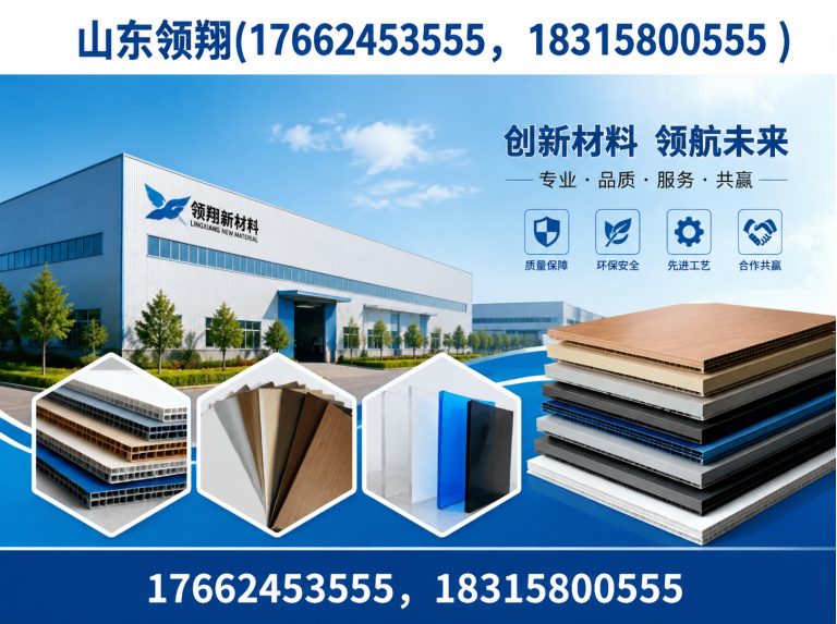 迪庆土工布展示图